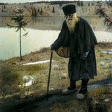 Портрет скульптора В.И. Мухиной, Нестерова - описание
