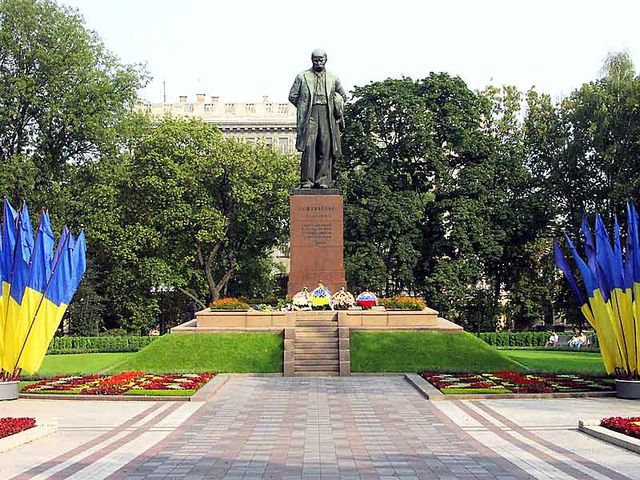 Скульптуры в Киеве: фото, описание
