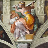 «Сотворение Адама», Микеланджело Буонарроти, 1511 г