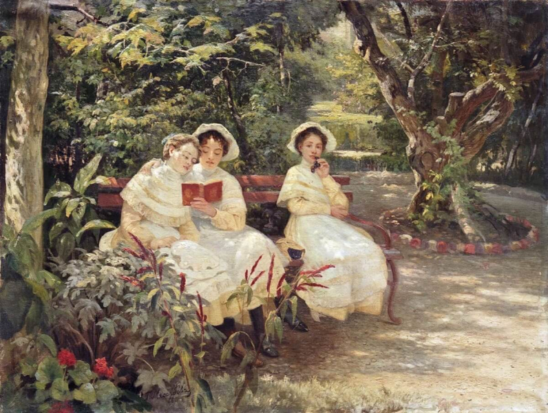 «Три сестры в парке», Григорий Григорьевич Мясоедов — описание картины