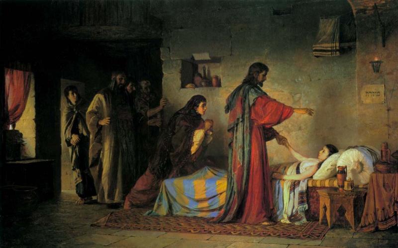 Воскрешение дочери Иаира, Поленов - описание картины