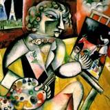 Зеленый скрипач, Марк Шагал — описание картины