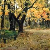 «Золотая осень», Илья Семёнович Остроухов — описание картины