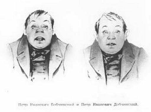 Бобчинский и Добчинский в комедии "Ревизор": образ, характеристика, описание