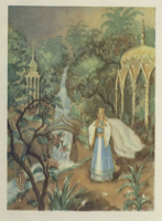 Характеристика Людмилы в поэме "Руслан и Людмила", образ, описание
