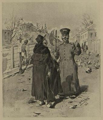 Иллюстрации к поэме "Мертвые души" художника В. Е. Маковского