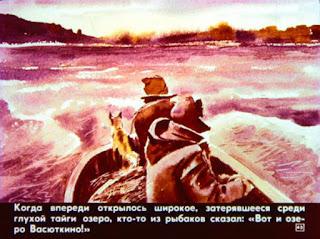 Иллюстрации к рассказу "Васюткино озеро" Астафьева