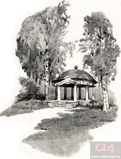 Усадьба и деревня Манилова в "Мертвых душах", описание поместья, имения